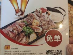 -申德勒加油站西餐厅(日坛路总店)