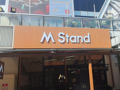 -M Stand(深圳南山欢乐颂店)
