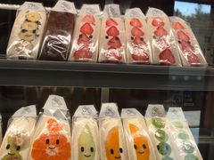 -Fruwich果明治(西单更新场店)