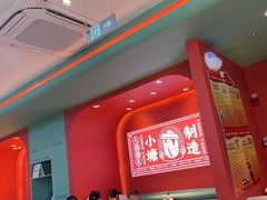 -避风塘(嘉兴八佰伴店)