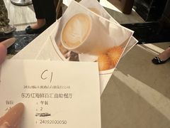 -东方红海鲜百汇(国际大厦店)