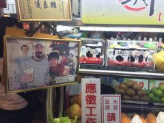 六合夜市-六合夜市