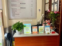 -衷依推拿馆·盲人推拿·艾灸·SPA(新乐中街店)