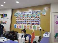 -瑞思英语·少儿英语启蒙(河西·梅江第六田园校区)