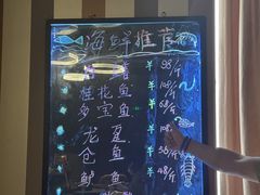 -新银座水汇(罗湖店)