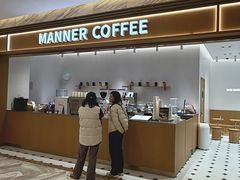 -八佰伴(人民中路店)