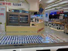 -红星前进面包牛奶公司(君太店)