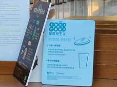 -星巴克(深圳音乐厅店)