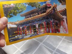 -五台山风景名胜区