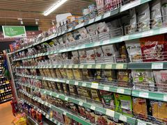 -婕妮璐超市 Jenny Lou’s Shop(三里屯店)