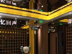 -星聚会KTV(苏州尹山湖歌林公园店)