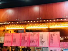 -一乐烧鹅(中环店)