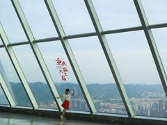 -WFC会仙楼观景台