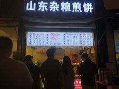 -宝龙城(杭州滨江店)