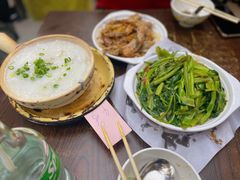 -兴记菜馆