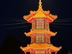 -洛阳市隋唐城遗址植物园