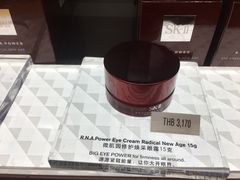 -王权免税店(普吉市区店)