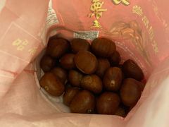 -阿男野栗王(金门路店)