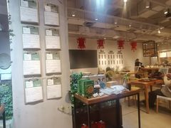 -山食间·中式营养轻餐(保利时光里店)