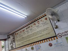 -Killiney Kopitiam(基利尼路67号店)