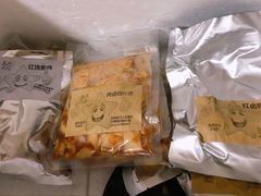 -吴门人家·苏宴宫廷菜(拙政园店)