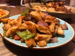 -那时新疆·若羌(经纬汇店)