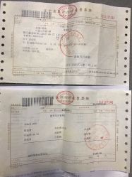 -大连市妇女儿童医疗中心