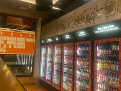 -COMMUNE幻师(五角场店)