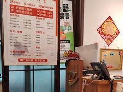 -感智盲人按摩·艾灸·肩颈SPA(岗厦店)