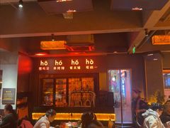 -何师烧烤Pro ·江湖川菜·小龙虾·精酿(太古里旗舰店)