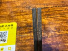 -西毒欧阳峰(巴南万达广场店)