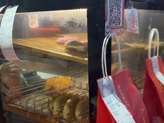-粉粉乐鲷鱼烧(美罗城店)