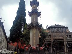 -金堂县云顶石城风景区