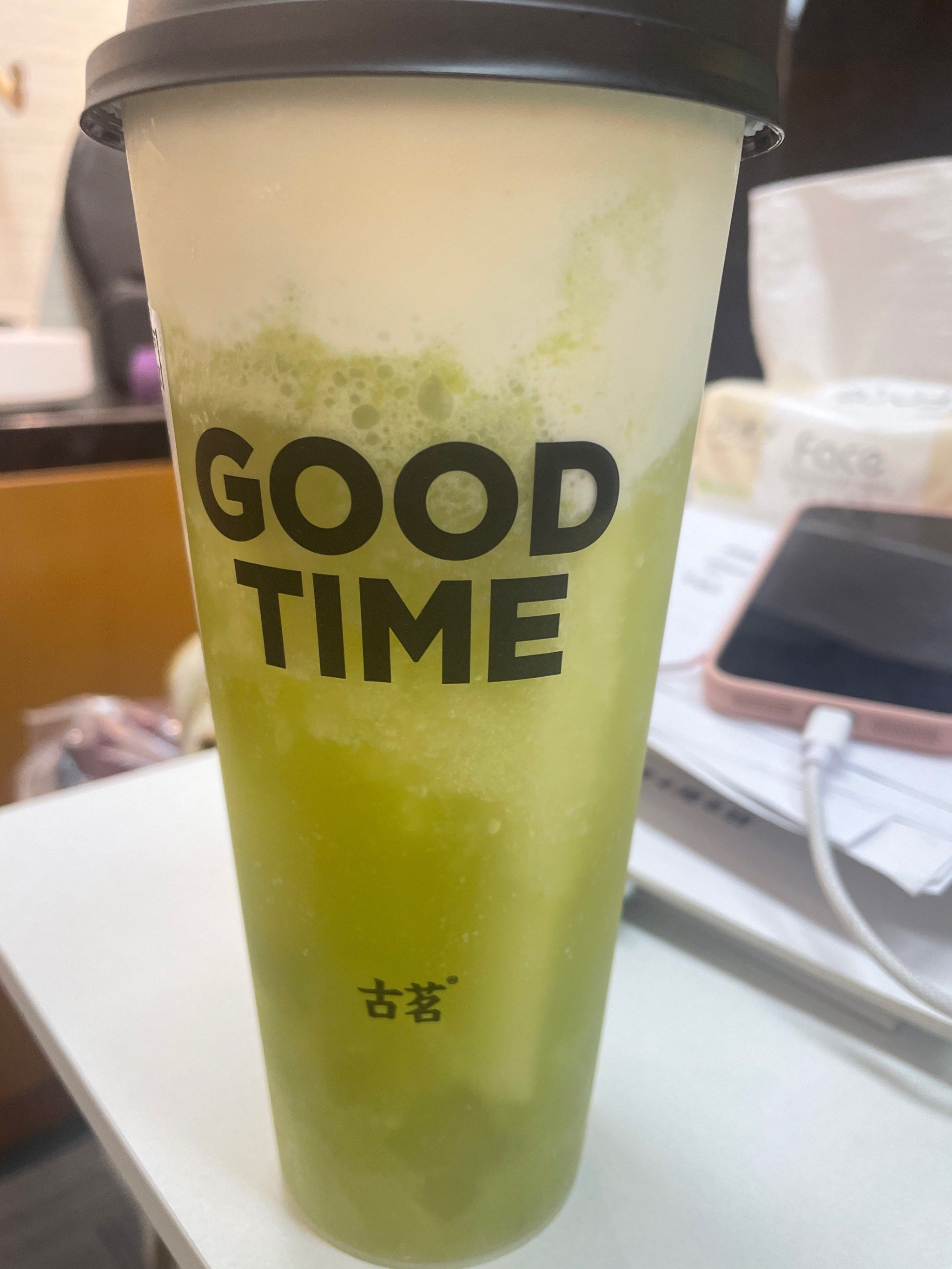 秋风起的这杯实惠果茶,满足感满分