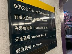 -美心皇宫(绿杨坊店)