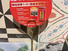 -伊斯麦尔丝路·新派菜(沙子口店)