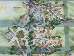 -沈阳森林动物园