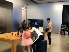 -Apple零售店(深圳益田假日广场店)