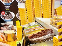 -传闻来紫菜包饭·打糕(西塔韩百店)