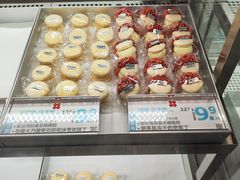 -红花点心局(大观园店)