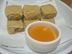 -苏小柳手工点心(人民广场分院)