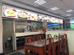 -日月永和中国餐饮名店(凤凰店)