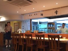 -翔峰炭火鳗鱼(悦泰街里公寓店)