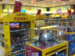 -TOYSRUS玩具反斗城(广州IGC天汇广场店)