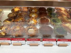 -LE JARDIN de Joel Robuchon(新世界大丸百货店)