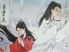 -学习谷日语培训日本留学·多语种外语教学(海淀人大分部)