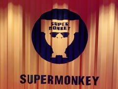 -超级猩猩健身·团课(金融街购物中心店)