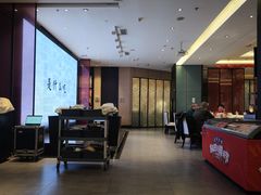 -眉州东坡(鸿坤店)