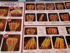 -千禧炸串(明瓦廊店)