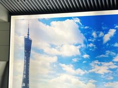 -广州白云国际机场-T2航站楼